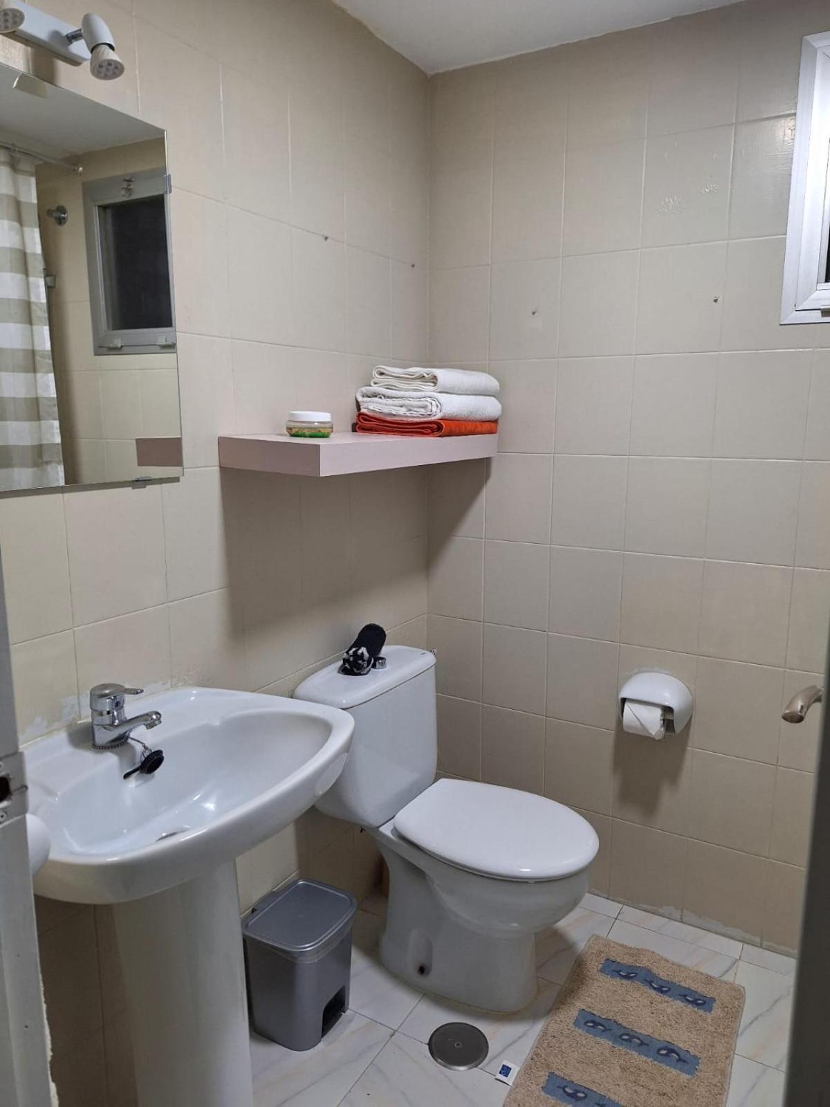 Habitacion Vacacional Altea 아파트 외부 사진